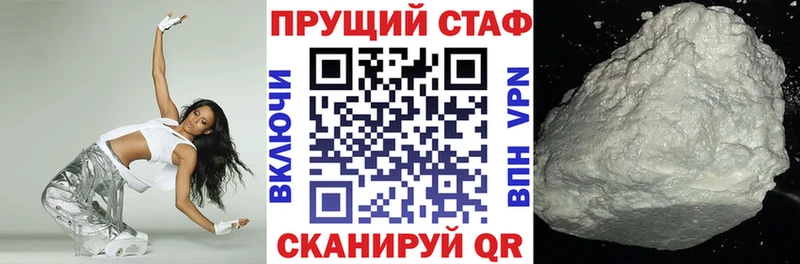 Хочу наркоту Лянтор COCAIN  ГАШ  Конопля 