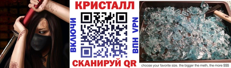 Амфетамин 97%  OMG ссылки  Лянтор 