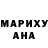 КЕТАМИН VHQ Tayla Marie