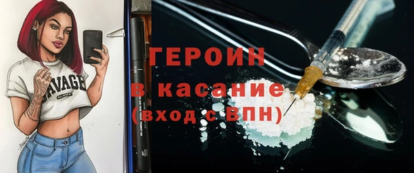 каннабис Семилуки