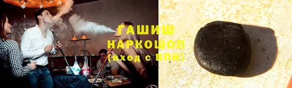 мяу мяу мука Балабаново