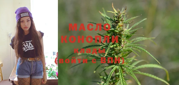 дмт Баксан