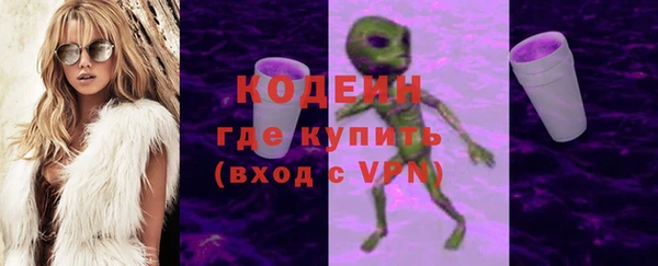 дмт Баксан
