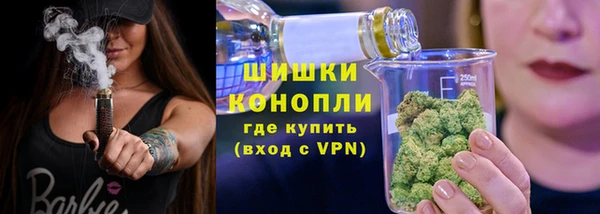 мяу мяу мука Балабаново