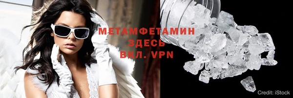 мяу мяу мука Балабаново