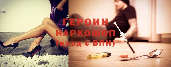 прущий лед Балахна