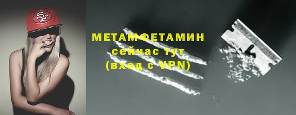 дмт Баксан