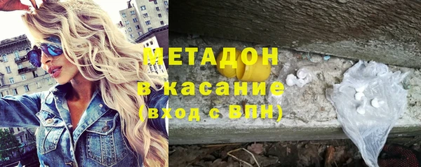 прущий лед Балахна