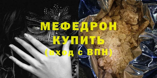 дмт Баксан