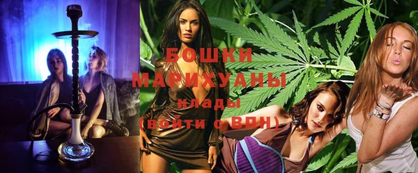 мяу мяу мука Балабаново