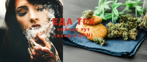 прущий лед Балахна