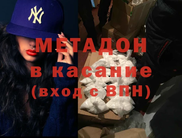прущий лед Балахна
