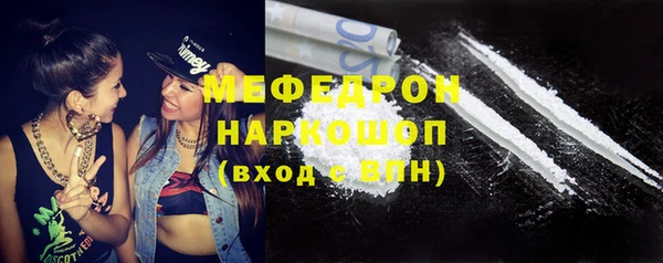 дмт Баксан