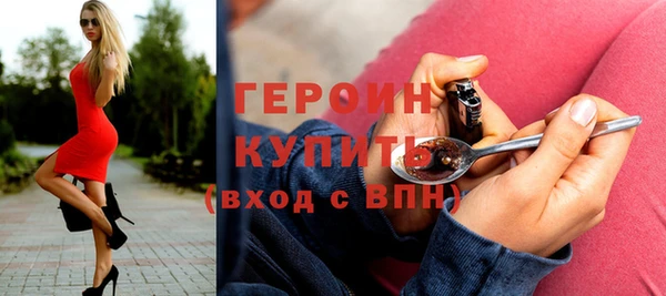 мяу мяу мука Балабаново