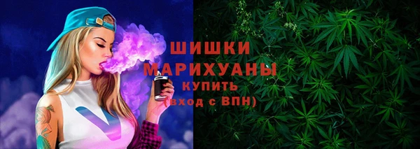 мяу мяу мука Балабаново