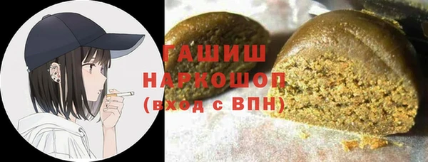 прущий лед Балахна