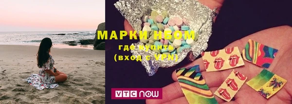 мяу мяу мука Балабаново