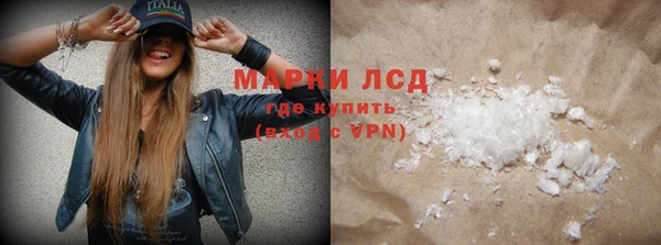дмт Баксан